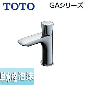 TOTO ���ʗp�֌� GA�V���[�Y �� �P���� �A�� ��85mm ��ʒn�E����n���p TLG04101J