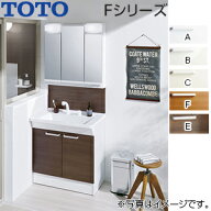 【送料無料】TOTO 洗面化粧台セット Fシリーズ 間口750mm 高さ1900mm 2枚扉 エコシングルシャワー水栓 3…