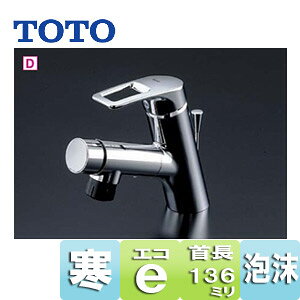 TOTO ʗp֌  VOo[ GRVO ^b`XCb` z[X A 136mm vbV n TLN32TEFRZ