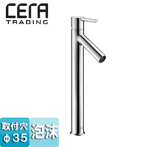 CERA ʗp֌ nXO[G ANT[X^N  VOo[ XpEg107mm f248mm A _Ȃ ʒn HG10103R