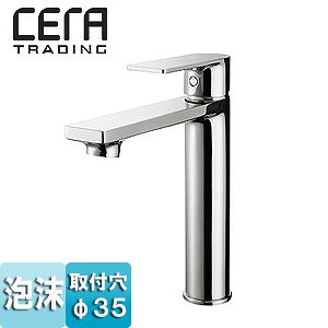 CERA ʗp֌ ZIWiRNV C1  VOo[ XpEg150mm f166mm A _Ȃ ʒn CET3521S