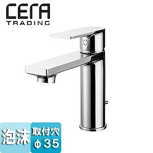 CERA ʗp֌ ZIWiRNV C1  VOo[ XpEg130mm f105mm A _t ʒn CET3500R