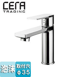 CERA ʗp֌ ZIWiRNV C1  VOo[ XpEg130mm f105mm A _Ȃ ʒn CET3501R
