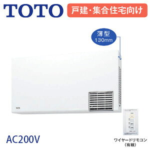 yzTOTO ʏg[@ O TYR1000V[Y ˌEWZ ʏp AC200V d C[hR:L TYR1024BE