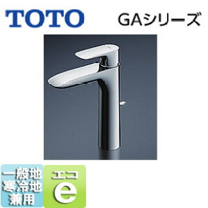 TOTO ʗp֌ GAV[Y  VOo[ GRVO A 140mm vbVȂ ʒnEnp TLG04306JA