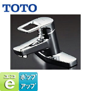 TOTO 洗面用蛇口 台 シングルレバー混合水栓 ポップアップ式 一般地 TLHG30AER