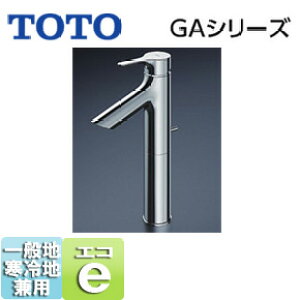 TOTO ʗp֌ GAV[Y  VOo[ GRVO A 103mm vbVȂ ʒnEnp TLS01306JA