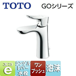 TOTO ʗp֌ GOV[Y  VOo[ GRVO A 106mm vbV ʒnEnp TLG01302JA