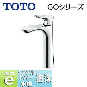TOTO ʗp֌ GOV[Y  VOo[ GRVO A 126mm vbVȂ ʒnEnp TLG01306JA
