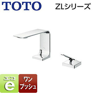 TOTO ʗp֌ ZLV[Y  VOo[ 35 GRVO  ^ 144mm vbV ʒn TLP02302JA