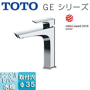 TOTO ʗp֌ GEV[Y  VO vbVȂ fF159mm ʒnEnp TLG07304J