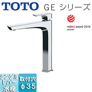 TOTO ʗp֌ GEV[Y  VO vbVȂ fF244mm ʒnEnp TLG07306J