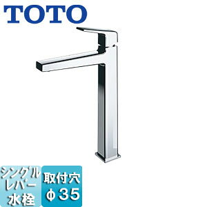 TOTO ʗp֌ GBV[Y  VO vbVȂ fF242mm ʒnEnp TLG10306J