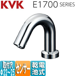 KVK ʗp֌ E1700V[Y  ZT[  P dr RpNg^Cv f104~ E1700D