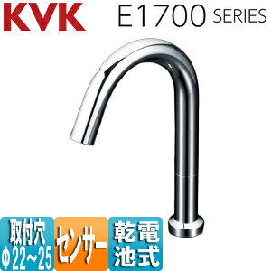 KVK ʗp֌ E1700V[Y  ZT[  P dr O^Cv f232~ E1700DL2