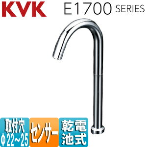 KVK ʗp֌ E1700V[Y  ZT[  P dr O^Cv f340~ E1700DL4
