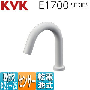 KVK ʗp֌ E1700V[Y  ZT[  P dr O^Cv f177~ }bgzCg E1700DLM4