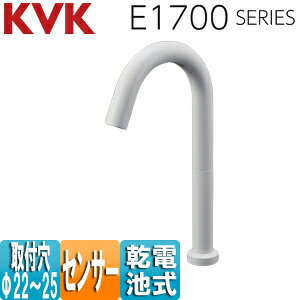 KVK ʗp֌ E1700V[Y  ZT[  P dr O^Cv f285~ }bgzCg E1700DL3M4