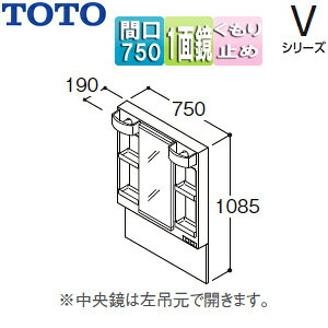 TOTO ySALEz~[Lrlbg VV[Y Ԍ750mm S1900mmp 1ʋ [t LED ~ LMPB075A4GDC1G