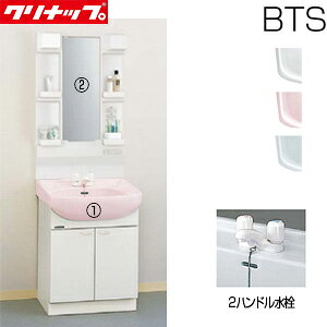 yzNibv ʉϑZbg BTSV[Y Ԍ600mm 1815mm J^Cv 2nh 1ʋ LED ʒn BTSL60TW*JTSI+M-H601TSEN