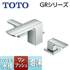 TOTO ʗp֌ GRV[Y  2nh A 118mm vbV TLG02201JA