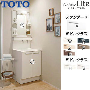 yzTOTO yԌzySALEzʉϑZbg IN^[uLite Ԍ600mm 1900mm 2 V[ 1ʋ LEDv GR~[ ʒn LDSFS060BAGMN1-set1