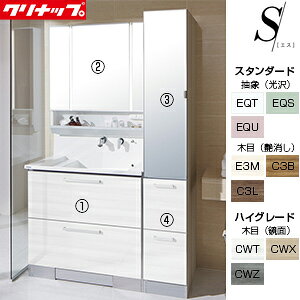 yzNibv ʉϑZbg GX Ԍ1200mm 1950mm I[XCh^Cv ̏dv[t 3ʋ _uLED g[Lrlbg ʒn BSRH90KWSSW-set1