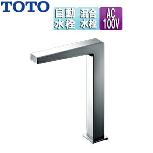 TOTO ���ʗp�֌� �A�N�A�I�[�g �� �R���e���|�����^�C�v(�p) �������� �������� AC100V �r�����Ȃ� ��159mm ��ʒn TLE25708J TLE25SL2A