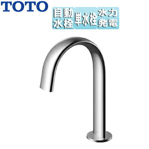 TOTO ʗp֌ ANAI[g  Re|^Cv(I[o)  P d^Cv rȂ 146mm ʒn TLE24SS1W