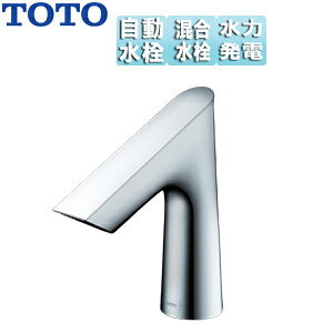 TOTO ʗp֌ ANAI[g  B^Cv   d^Cv rȂ 110mm ʒn TLE27701J TLE27SS2W