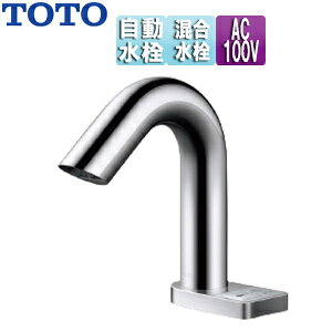 TOTO ʗp֌ ANAI[g  A^Cv(XCb`t)   AC100V rȂ 117mm ʒn TLE32SS4A