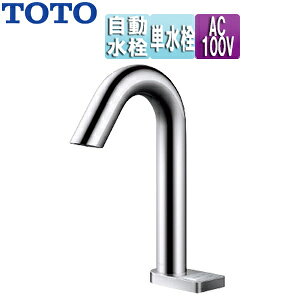TOTO ʗp֌ ANAI[g  O[XlbN^Cv(XCb`t)  P AC100V rȂ 127mm ʒn TLE33SM3A