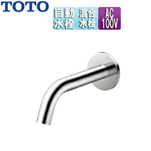 TOTO ʗp֌ ANAI[g  Re|^Cv   AC100V 175mm ʒn TLE26SP2A