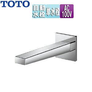 TOTO ���ʗp�֌� �A�N�A�I�[�g �� �R���e���|�����^�C�v(�p) �������� �P���� AC100V ��175mm ��ʒn TLE25SP1A