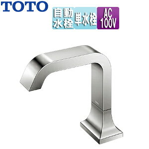 TOTO ʗp֌ ANAI[g  GCV[Y  P AC100V rȂ 136mm ʒn TLE21SS1A