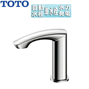 TOTO ʗp֌ ANAI[g  GMV[Y  P d^Cv rȂ 117mm ʒn TLE22SS1W