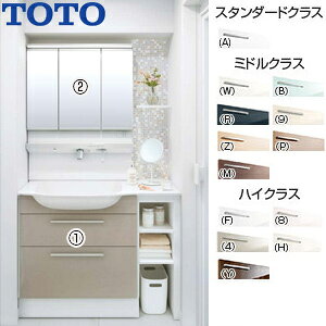 yzTOTO ʉϑZbg IN^[uX Ԍ1020mm 1800mm 2io  ꂢې F4 3ʋ ^b`XChLED GR~[ ʒn LDSFM104BF1AN1-set1