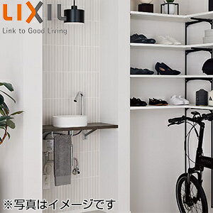 LIXIL ʉϑZbg GX^ Ԍ680mm xbZ^Cv  VRI[N ʒn NSG-300NS-900-C1A-set1