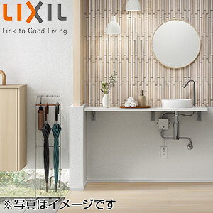 LIXIL ʉϑZbg GX^ Ԍ1200mm xbZ^Cv  {EE }bgzCg ʒn NSG-300NL-1200-R1A-set1