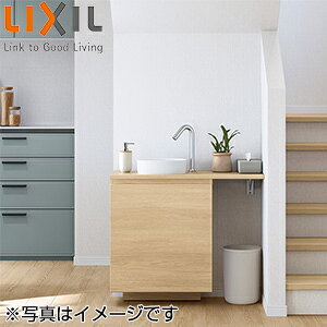 LIXIL ʉϑZbg GX^ Ԍ900mm xbZ^Cv  {E CgI[N ʒn NSG-300NR-1200-L1A-set1