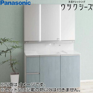yzpi\jbN ʉϑZbg EcNV[Y Ԍ1200mm o^Cv 蓮 ؐ3ʋ bNcCCLED ʒn GU-12B