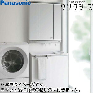 yzpi\jbN ʉϑZbg EcNV[Y Ԍ750mm J^Cv 蓮 3ʋ XLED ʒn GU-07B