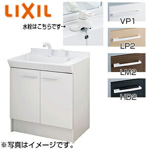 LIXIL ϑ{ Itg Ԍ750mm o^Cv VOo[ S ʒn FTV2H-754Y