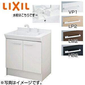 LIXIL ϑ{ Itg Ԍ750mm o^Cv VOo[V[ S ʒn FTV2H-755SY