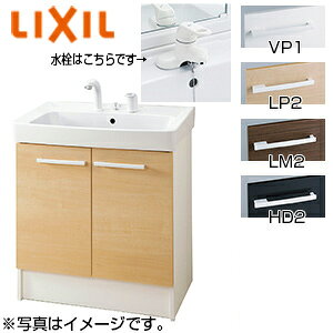 LIXIL ϑ{ Itg Ԍ750mm ^Cv VOo[ S ʒn FTV2N-754Y