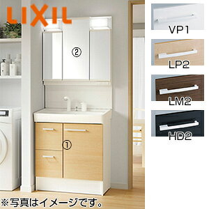 LIXIL ʉϑZbg Itg Ԍ750mm 1850mm o^Cv VOo[V[ vbVEFC 3ʋ LED FTV2H-755SY-W-set1