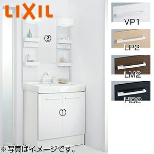 LIXIL ʉϑZbg Itg Ԍ750mm 1780mm ^Cv VOo[V[ S 1ʋ LED ~ FTV2N-755SY-set1