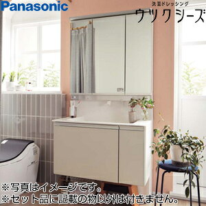 【送料無料】パナソニック ●洗面化粧台セット ウツクシーズ 間口900mm セミフロートタイプ 手動水栓 3面鏡 スリムLED 一般地 GU-09R