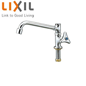 LIXIL [eBeBp֌  ݐ A R}t~t XpEg195mm ʒn LF-14NF-13