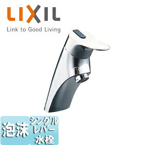 LIXIL ʗp֌  P VOo[ rȂ ʒnnp LF-47